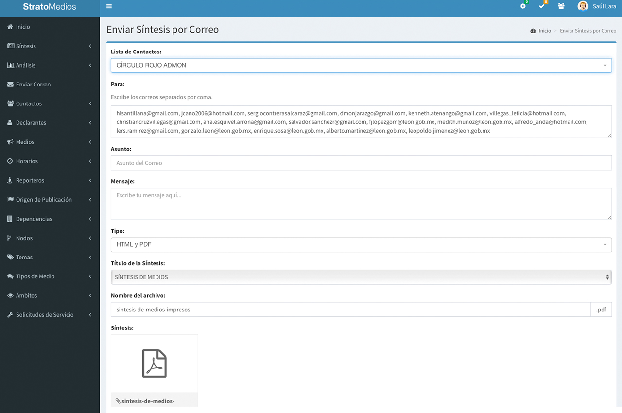 Software Screenshot